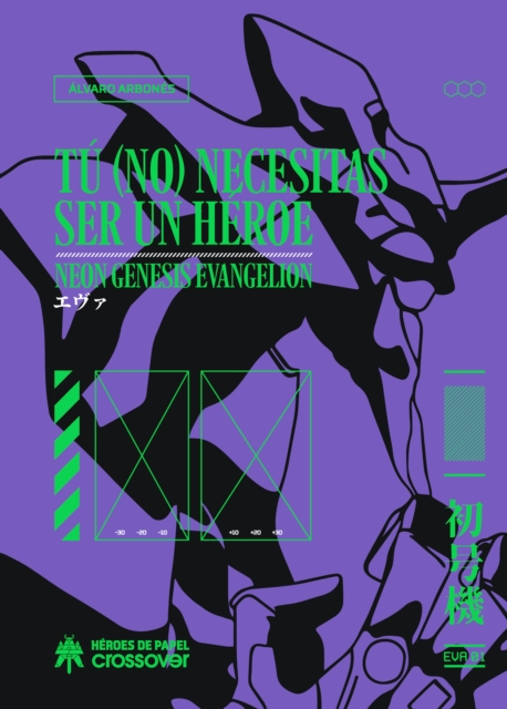 Tu (no) necesitas ser un heroe