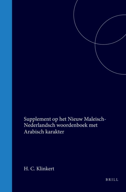 Nieuw Maleisch-Nederlands woordenboek met arabisch karakter