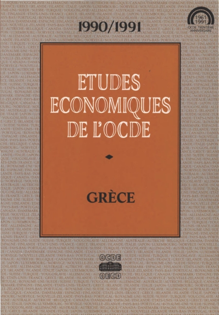 Etudes economiques de l'OCDE : Grece 1991