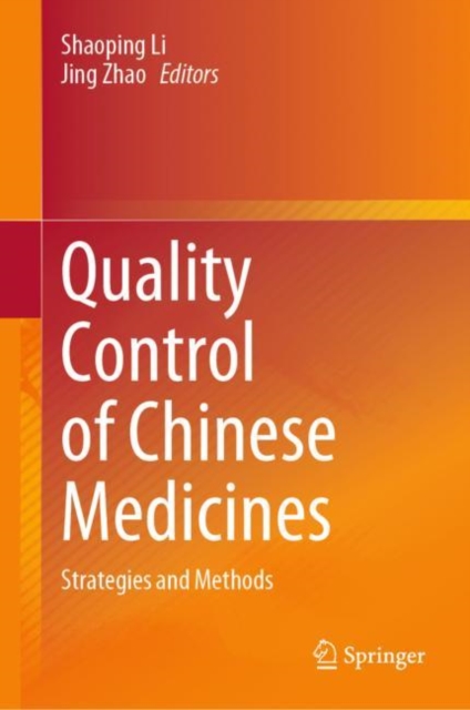 Quality Control of Chinese Medicines 