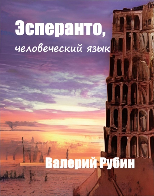   N     N     N   , N           N   N        N   N   