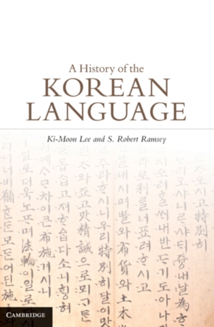 History of the Korean Language