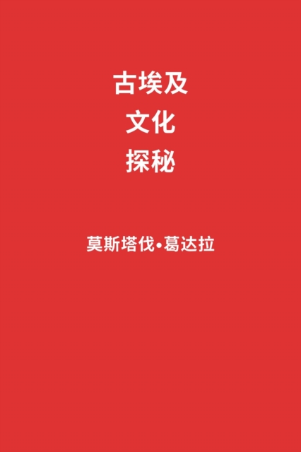 ???????