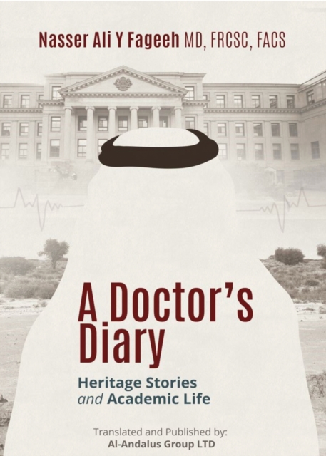 Doctor's Diary