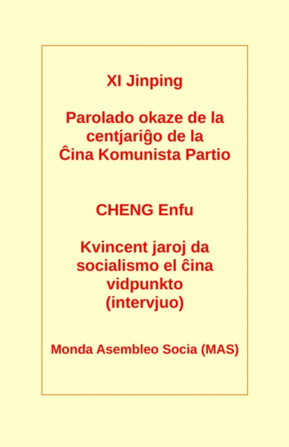 Parolado okaze de la centjariĝo de la ĈKP