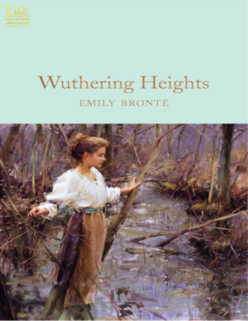 Wuthing Hights