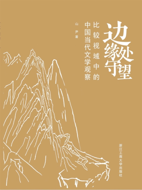 ?????:??????????????