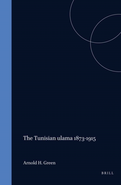 Tunisian ulama 1873-1915
