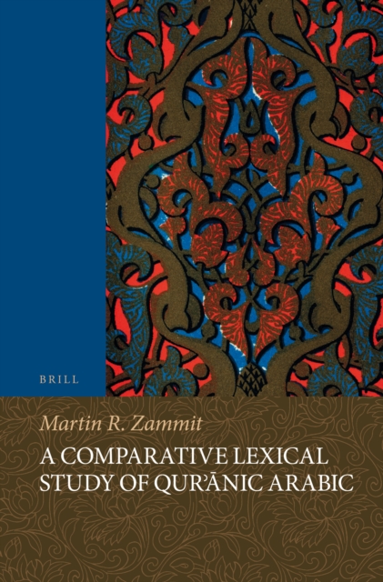 Comparative Lexical Study of Qur'anic Arabic
