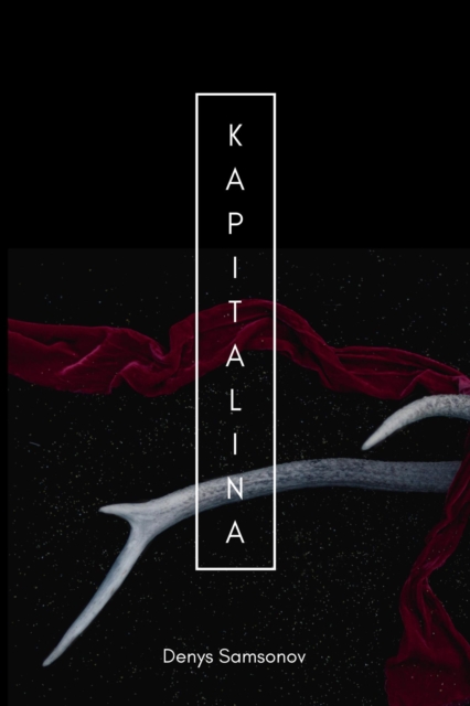 Kapitalina