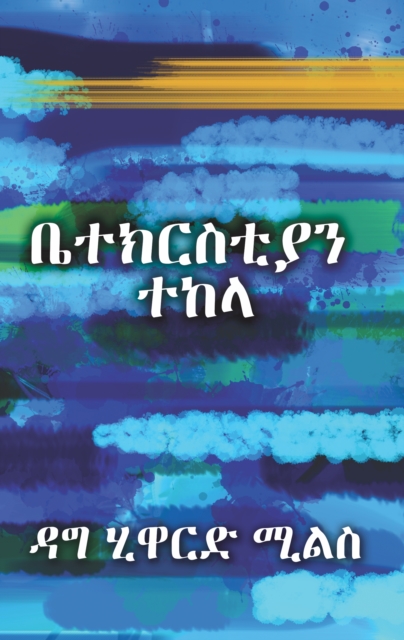 ?? ?????? ???