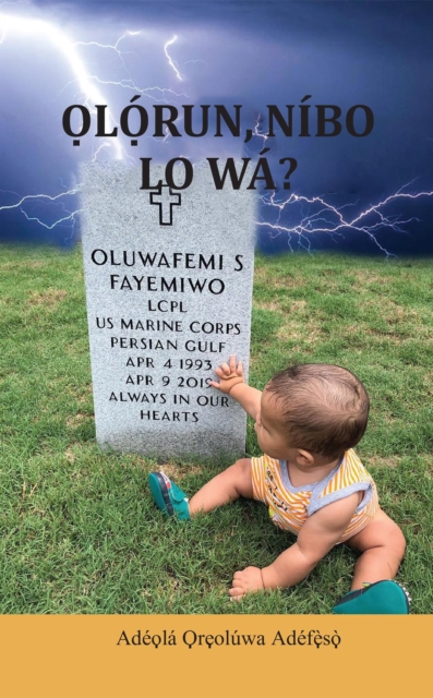 Ọlọ́run, Níbo Lo Wá?