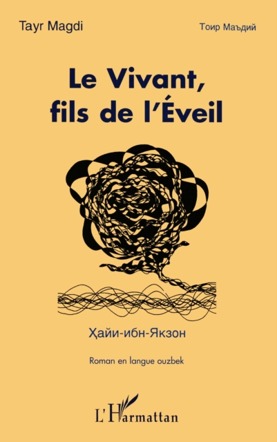 LE VIVANT, FILS DE L'ÉVEIL