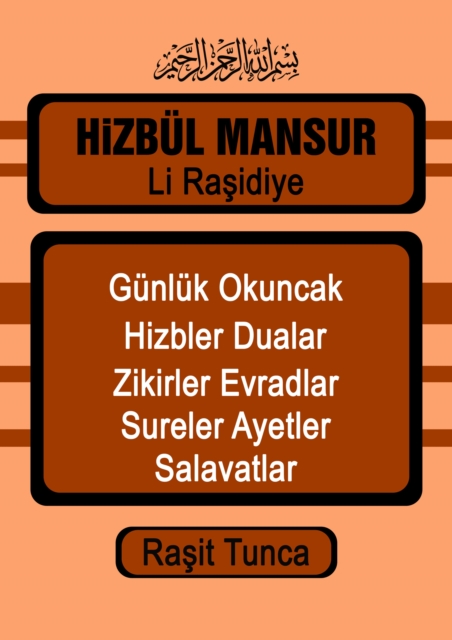 Hizbul Mansur Dualari
