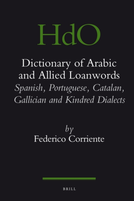 Dictionary of Arabic and allied loanwords
