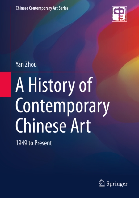 History of Contemporary Chinese Art