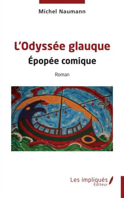 L'Odyssee glauque