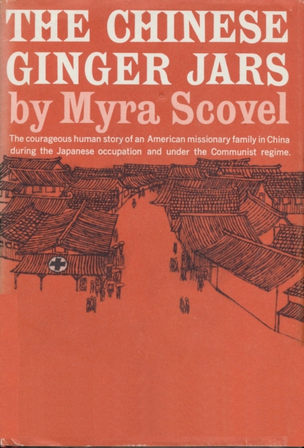 Chinese Ginger Jars