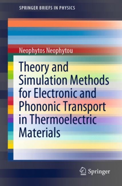 Springer Series in Light Scattering
