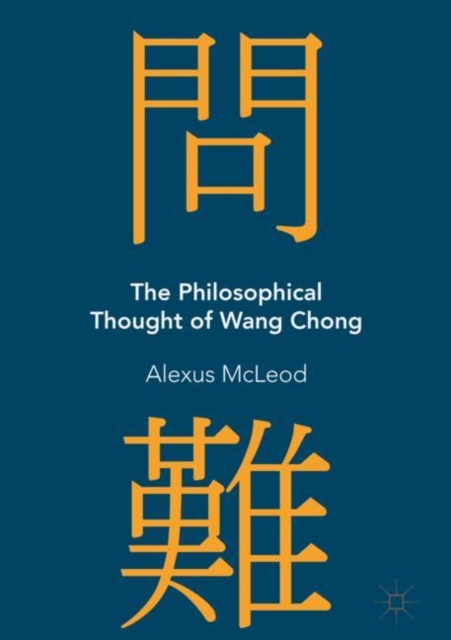 Philosophical Thought of Wang Chong