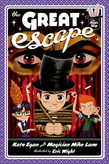 Great Escape