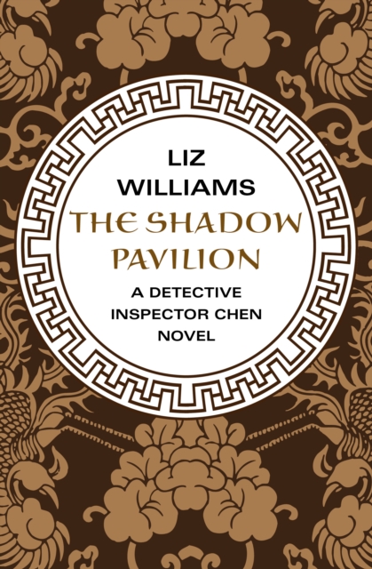 Shadow Pavilion