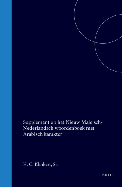 Supplement op het Nieuw Maleisch-Nederlandsch woordenboek met Arabisch karakter