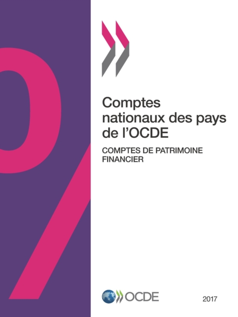 Comptes nationaux des pays de l'OCDE, Comptes de patrimoine financier 2017