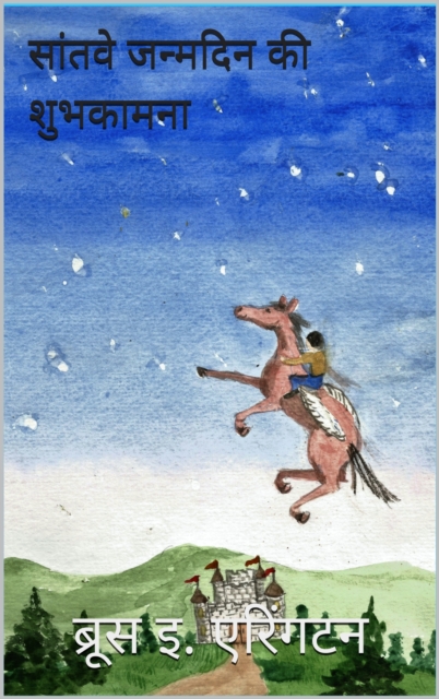 a  a  a  a   a  =a  a  a   a  h a  a  a  a  a  a  a  