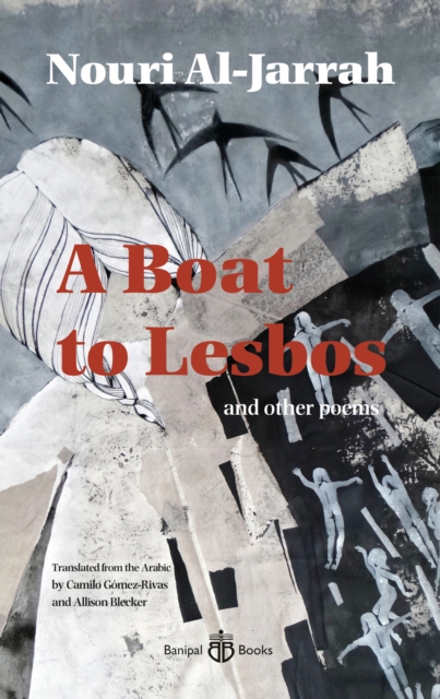 Boat to Lesbos