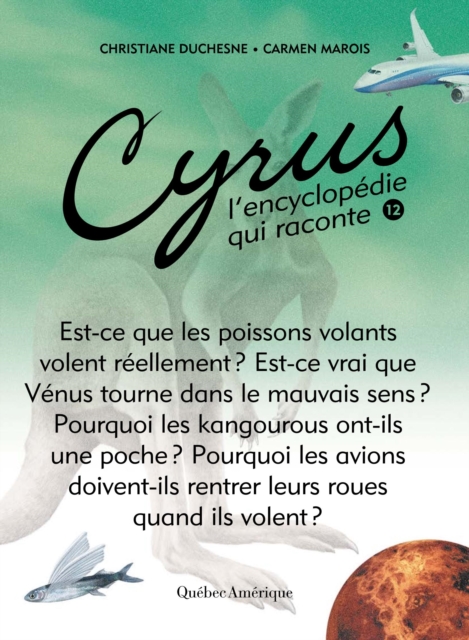 Cyrus 12
