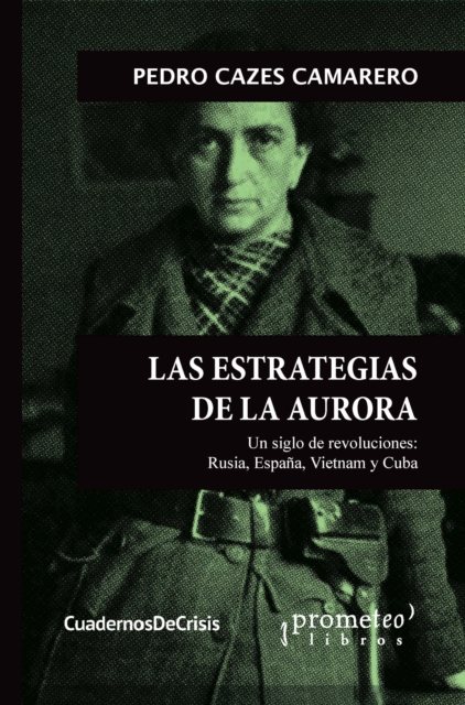 Las estrategias de la aurora