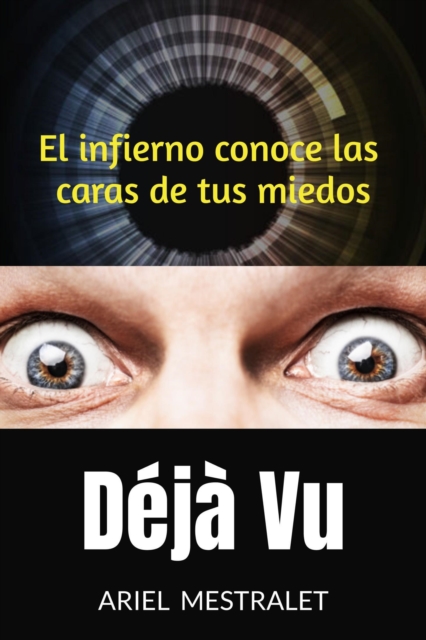 Deja Vu (Relato)
