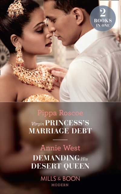 VIRGIN PRINCESSS MARRIAGE EB