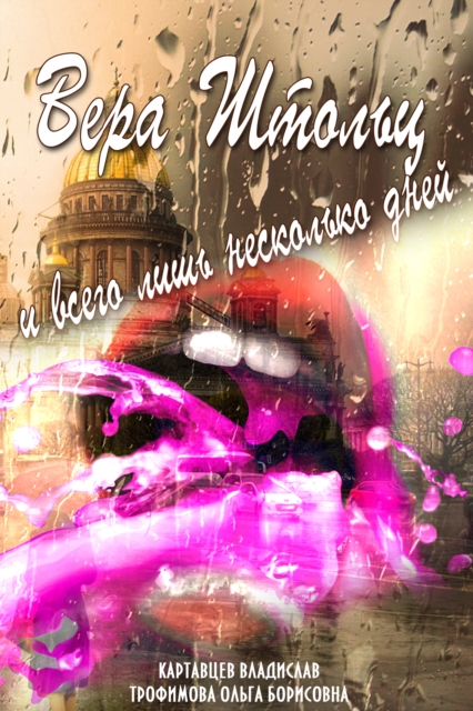     N      N     N N       N            N N      N       N              