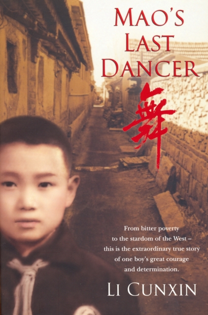 Mao's Last Dancer
