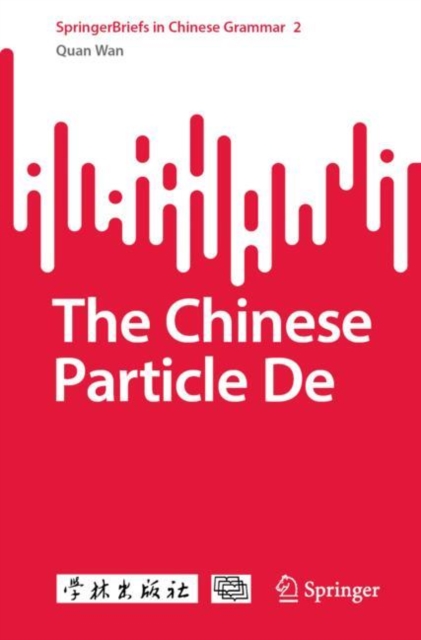 Chinese Particle De