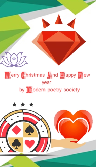Christmas And Happy New Year