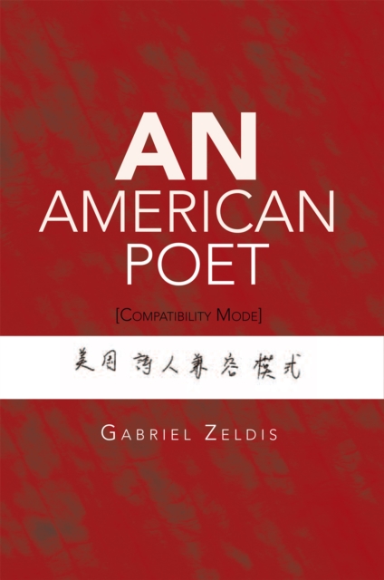 American Poet
