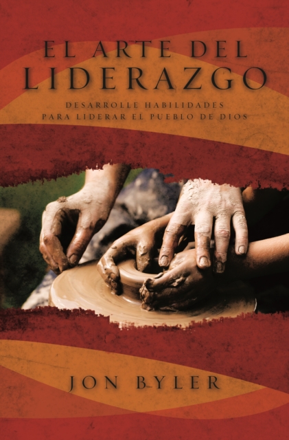 El arte del liderazgo