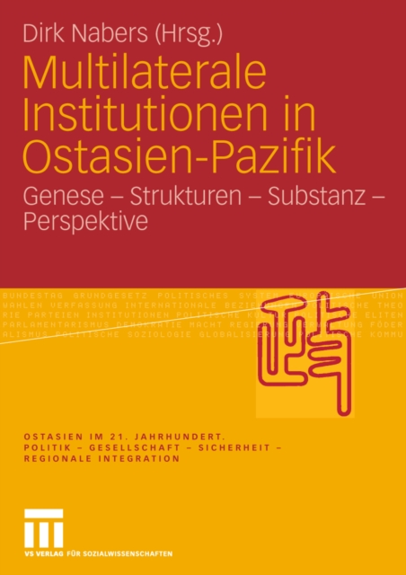 Multilaterale Institutionen in Ostasien-Pazifik