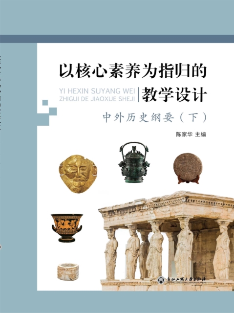 ?????????????.???????