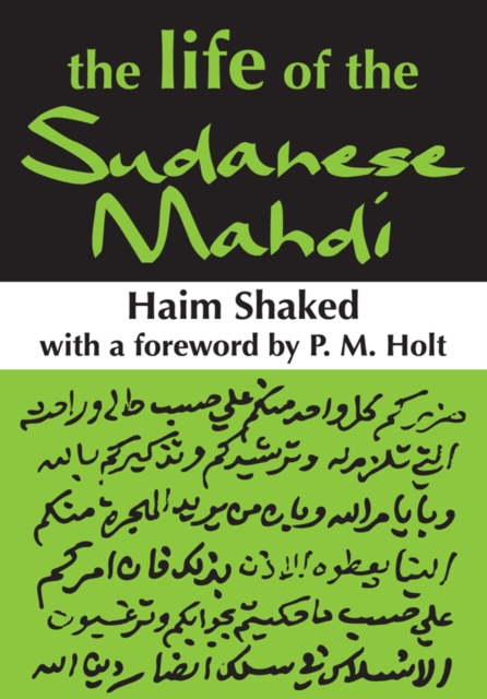 Life of the Sudanese Mahdi