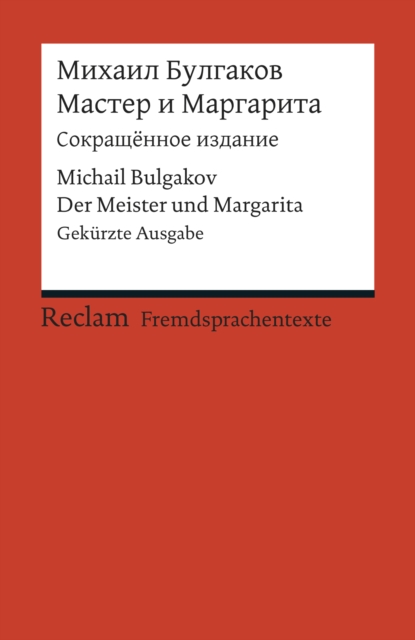 Master i Margarita / Der Meister und Margarita