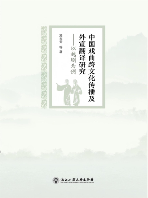 ????????????????:?????