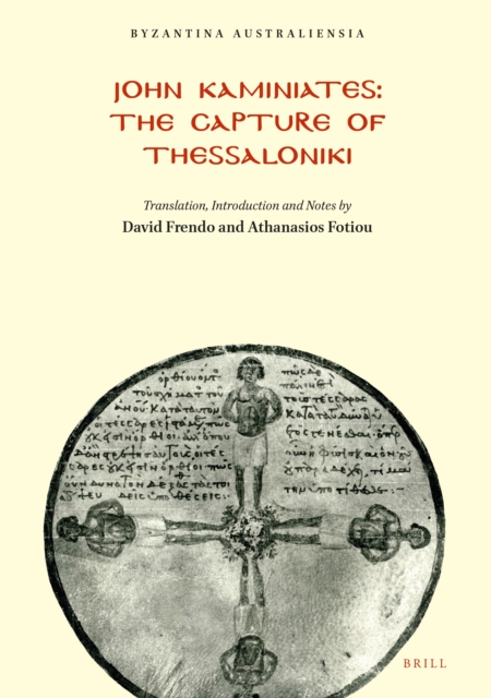 John Kaminiates - The Capture of Thessaloniki