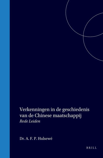 Verkenningen in de geschiedenis van de Chinese maatschappij