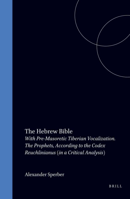 Hebrew Bible