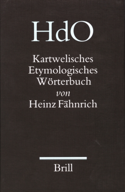 Kartwelisches Etymologisches Worterbuch