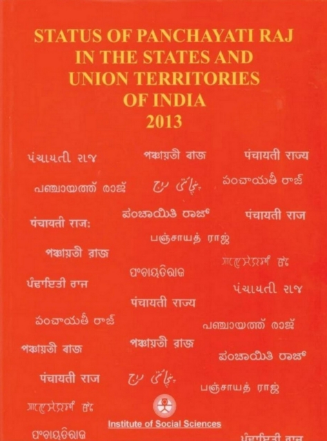 Status Of Panchayati Raj In The State And Union Territories Of India 2013